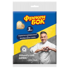 серветки для прибирання Фрекен Бок віскозні  набір  3шт.  (65)