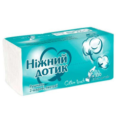 рушник паперовий "Ніжний дотик" листовиий двошаровий 130 аркушів  (24)