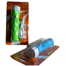 ліхтарик пл. акум. з USB-зар. на бліст.  MY-1839  (200)