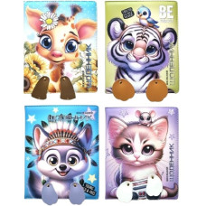 щоденник Мандарин обкл. шкірзам з друком зображення + рухливі лапки 16,8х21,3см.  (30/60)