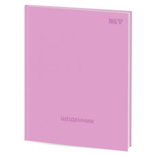 щоденник YES інтегральний А5/40арк. Pink Vibe  911761  (1/20/40)