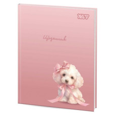 щоденник YES інтегральний А5/40арк. Sweet Puppy  911726  (1/20/40)