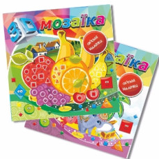 3-D мозаїка 21х21см. 8стор. Апельсин  АЦ-03  (18)