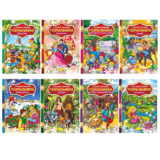 розмальовка з пазлами-наліпками А4 14стор. Апельсин  РМ-25  (24)