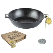 жаровня чавунна лита 24х6см.  Т102