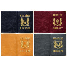 обкладинка Tascom на паспорт шкірзам з гербом тиснення золотом  03-Pa  (25)