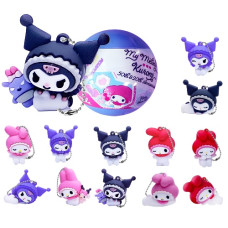 фігурка-сюрприз на ланцюжку в кулі Cool Things Моя Мелоді та Куромі  HK024