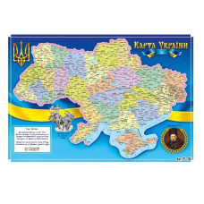 карта України адміністративна (Експрес Удачі)