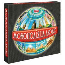 гра настільна Artos Games "Монополія люкс"  (ПП Остапенко)  0260  (8)