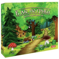 гра настільна Artos Games "В ліс по гриби"  (ПП Остапенко)  1359  (8)