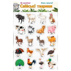 набір магнітів Artos games "Свійські тварини"  (ПП Остапенко)  1243  (12)