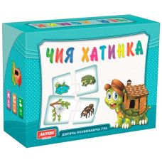 гра настільна Artos Games "Чия хатинка"  (ПП Остапенко)  0468  (10)