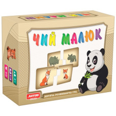 гра настільна Artos Games "Чий малюк"  (ПП Остапенко)  0451  (10)