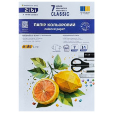 папір кольоровий Zibi Classic двостор. крейдований А4 14арк./7кол. зшитий "книжкою"  ZB.1909С  (40)