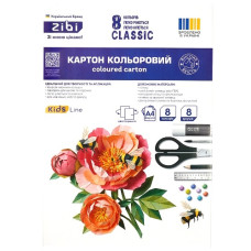 картон кольоровий Zibi Classic двосторонній А4 8арк./8кол. в рукаві  ZB.1959C  (20)