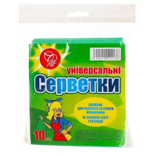 серветки 7 Чудес універсальні набір 10шт.