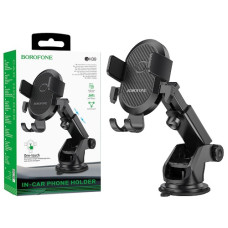тримач для мобільного телефону Borofone Amazing bay one touch center console  BH39