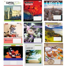 зошит 1Вересня/YES 96арк. лінія  (5/120)