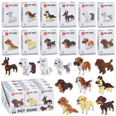 конструктор собака від 138 дет. в кор., 12шт. в диспл. 24,5х14х16,5см.  697С  (384)