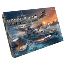 гра настільна розважальна "Морський бій. Битва адміралів" Danko toys  G-MB-04  (20)