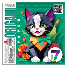 папір для орігамі Мандарин 160х160мм., 35арк., 7кол.  Б107  (20)