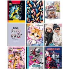 щоденник Мандарин  А5++ 40арк. інтегральна обкл., матова ламін.  ДН301  (10)