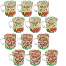 чашка 200мл. "Merry Christmas"  678-2/123194  (6/72)