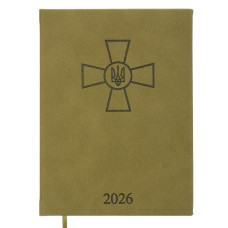 щоденник Buromax FORCES світло-коричн., датований на 2026 рік, А5, штучна шкіра/поролон  ВМ.21130-18