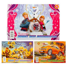 альбом Polly на спіралі 40арк./120гр.  (12)