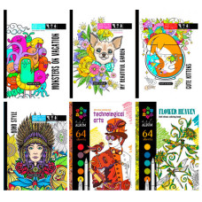 розмальовка Мандарин антистрес 14,3х20см. 32арк., тверда обкл., матова ламін.  Р057  (16)