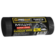 пакети для сміття Prodom 160л./10шт. міцні  20021  (20)