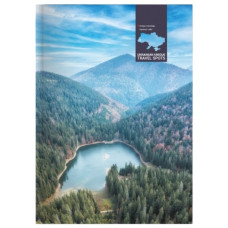 зошит А4 Optima "Невідомі куточки України" 96арк., тв. обкл., клітинка  О20367-06  (20)