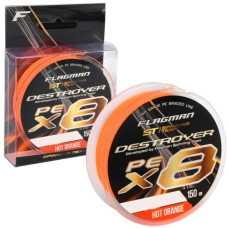 шнур Flagman Destroyer PE X-8 Hot Orange 150м. #0,8-0,148мм.  FST-DX8-08H