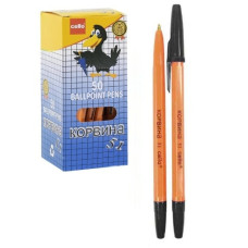 ручка Corvina 51 кулькова чорна  (50/1000/4000)