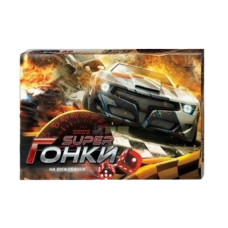 гра мала настільна "Гонки на виживання" Danko toys  DTG24u  (20)