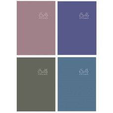 зошит А4 Bourgeois 64арк., інтегральна обкл., мат. ламінація  БК036  (10)