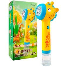 мильні бульбашки Big Kids жираф  BIGBG067  (120)