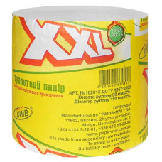 папір туалетний XXL  (36)