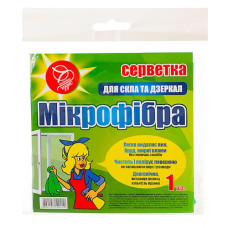 серветка 7 Чудес мікрофібра для скла та дзеркал