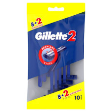 станок для гоління Gillette 2  в пакеті  8+2шт. (ціна за пакет)  (24)