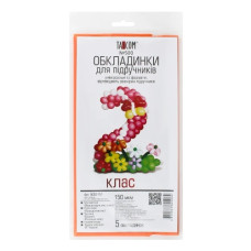 обкладинки Tascom №500 д/книг 150мкр.  2клас   (30)