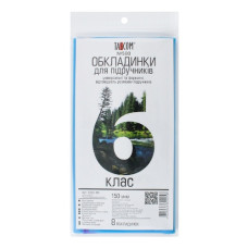 обкладинки Tascom №500 д/книг 150мкр.  6клас   (30)