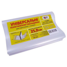 обкладинки Tascom універсальні 25,0см. 150мкр. для підручн. 1-11кл.  (50/1000)