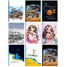 щоденник Мандарин  В5 40арк. тверда обкл. матова ламін.+ тиснення фольгою, блок повн.  (10)