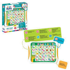 планшет Kids Hits "Весела абетка" цифри, кольори, фігури, на бат. в кор. 25х4х27см.  КН01/003  (48)