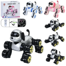 собака д/к 19см., акум., трюкова, сенсор, муз., звук, USB-зар., в кор. 24х22х14см.  CV-D902  (12)