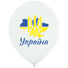 кульки повітряні Польща з мал. "Україна герб" 30см./12" (ціна за упак.-25шт.)  3103-1339