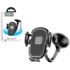 тримач для мобільного телефону Hoco General car holder (windshield)  H10