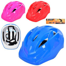 шолом 25х19,5см., 6 отворів, в кул. 24х35х12см.  MS 3382  (20)