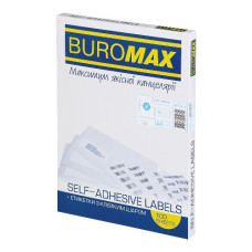 етикетки самоклеючі Buromax A4 210х148,5мм. 2шт. на листі, набір 100арк.  ВМ.2813  (10)